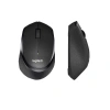 LOGITECH M330 Kablosuz Sessiz Siyah Mouse (910-004909)