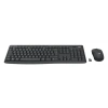 LOGITECH MK370 Kablosuz Q Trk Siyah Klavye - Mouse Set (920-012074)