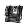 MAXSUN CHALLANGER B650M-K DDR5 HDMI PCIE 5.0 AM5 mATX