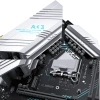 MAXUN B760M GAMING WIFI6E ACE DDR5 HDMI PCIE 4.0 1700p mATX