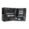 MAXUN CHALLANGER B650M WIFI V2 DDR5 HDMI-DP PCIE 4.0 AM5 mATX