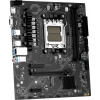 MAXUN Challenger A620A 2.5G DDR5 HDMI PCIE 4.0 AM5 mATX