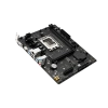 MAXUN CHALLENGER B760M-N DDR5 HDMI PCIE 4.0 1700p MATX