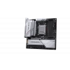MAXUN TERMINATOR B850M PRO WIFI6E DDR5 HDMI-DP TYPEC PCIE 5.0 AM5 mATX