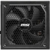 MSI 1000w 80+ Gold MAG A1000GL PCIE5 II Tam Modüler Power Supply