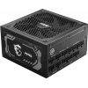 MSI 1000w 80+ Gold MAG A1000GL PCIE5 II Tam Modüler Power Supply