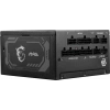 MSI 1000w 80+ Gold MAG A1000GL PCIE5 II Tam Modüler Power Supply