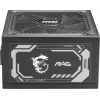 MSI 1000w 80+ Gold MAG A1000GL PCIE5 II Tam Modüler Power Supply