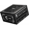 MSI 1000w 80+ Gold MAG A1000GL PCIE5 II Tam Modüler Power Supply
