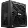 MSI 1000w 80+ Gold MAG A1000GL PCIE5 II Tam Modüler Power Supply
