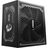 MSI 1000w 80+ Gold MAG A1000GL PCIE5 II Tam Modüler Power Supply