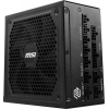 MSI 1000w 80+ Gold MAG A1000GL PCIE5 II Tam Modüler Power Supply