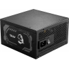 MSI 1000w 80+ Gold MAG A1000GL PCIE5 II Tam Modüler Power Supply
