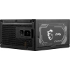 MSI 1000w 80+ Gold MAG A1000GL PCIE5 II Tam Modüler Power Supply