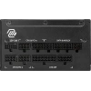 MSI 1000w 80+ Gold MAG A1000GL PCIE5 II Tam Modüler Power Supply