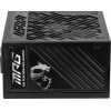 MSI 1000w 80+ Gold MPG A1000GS PCIE5 Tam Modüler Power Supply