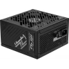 MSI 1000w 80+ Gold MPG A1000GS PCIE5 Tam Modüler Power Supply