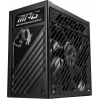 MSI 1000w 80+ Gold MPG A1000GS PCIE5 Tam Modüler Power Supply