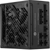 MSI 1000w 80+ Gold MPG A1000GS PCIE5 Tam Modüler Power Supply
