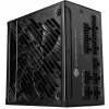 MSI 1000w 80+ Gold MPG A1000GS PCIE5 Tam Modüler Power Supply
