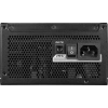 MSI 1000w 80+ Gold MPG A1000GS PCIE5 Tam Modüler Power Supply