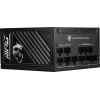MSI 1000w 80+ Gold MPG A1000GS PCIE5 Tam Modüler Power Supply