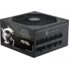 MSI 1200W 80+ PLATINUM MAG A1200PLS PCIE5 Tam Modüler Power Supply