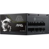 MSI 1200W 80+ PLATINUM MAG A1200PLS PCIE5 Tam Modüler Power Supply