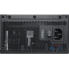 MSI 1200W 80+ PLATINUM MAG A1200PLS PCIE5 Tam Modüler Power Supply