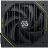 MSI 1200W 80+ PLATINUM MAG A1200PLS PCIE5 Tam Modüler Power Supply