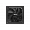 MSI 1250w 80+ Gold MAG A1250GL PCIE5 Tam Modüler Power Supply
