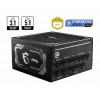 MSI 1250w 80+ Gold MAG A1250GL PCIE5 Tam Modüler Power Supply