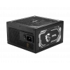 MSI 1250w 80+ Gold MAG A1250GL PCIE5 Tam Modüler Power Supply