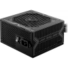 MSI 650W 80+ BRONZE A650BNL Power Supply