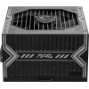 MSI 650W 80+ Bronze MAG A650BN PCIE5 II Power Supply