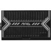 MSI 650W 80+ Bronze MAG A650BN PCIE5 II Power Supply