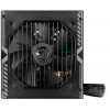 MSI 650W 80+ Bronze MAG A650BN PCIE5 II Power Supply