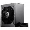 MSI 650W 80+ Bronze MAG A650BN PCIE5 II Power Supply
