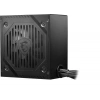 MSI 750w 80+ Bronze MAG A750BN PCIE5 II Power Supply