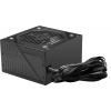 MSI 750w 80+ Bronze MAG A750BN PCIE5 II Power Supply