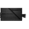 MSI 750w 80+ Bronze MAG A750BN PCIE5 II Power Supply