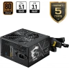 MSI 750W 80+ BRONZE MAG FORGE 121A B75 PCIE5 II Gaming Mid-Tower PC Kasası