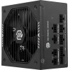 MSI 750W 80+ Gold MAG A750GLS PCIE5 Tam Modüler Power Supply