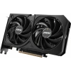 MSI 8GB RTX5060 8G SHADOW 2X OC MAX GDDR7 128bit HDMI-DP PCIE 5.0