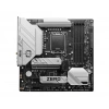 MSI B760M PROJECT ZERO DDR5 HDMI-DP TYPEC PCIE 4.0 1700p mATX