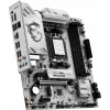 MSI B850M GAMING PLUS WIFI6E DDR5 HDMI-DP TYPEC PCIE 5.0 AM5 mATX