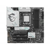 MSI B860M GAMING PLUS WIFI7 DDR5 HDMI-DP TYPEC PCIE 5.0 1851p mATX