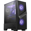 MSI MAG FORGE 100M Gaming Mid-Tower PC Kasası