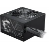 MSI MAG FORGE 151A B75 PCIE5 II Gaming Mid-Tower PC Kasası