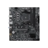MSI PRO B550M-B DDR4 HDMI-DP PCIE 4.0 AM4 mATX